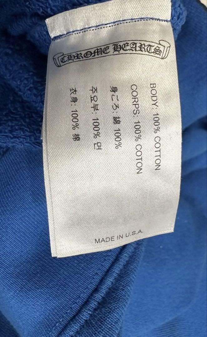 マッティ スウェット
