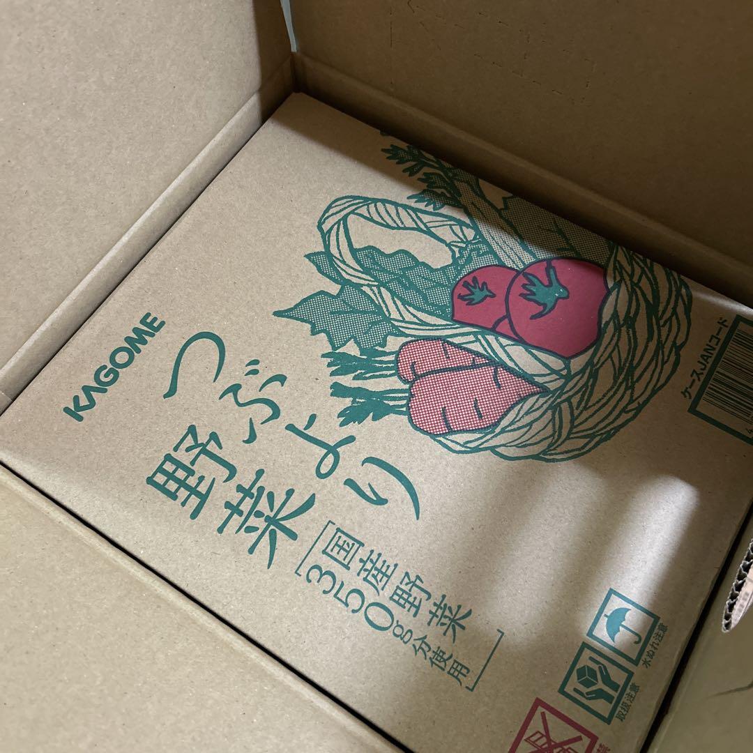 カゴメ つぶより野菜 30本×2ケース - メルカリ