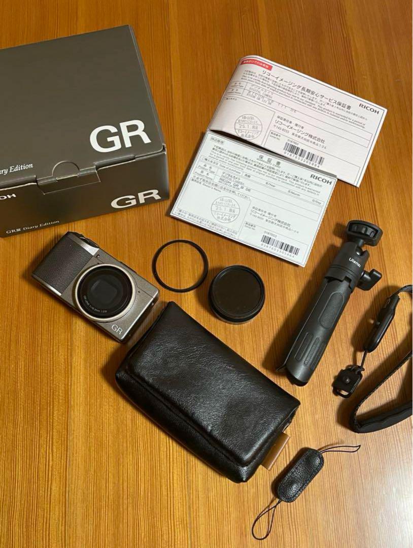 【限定値下】リコー RICOH GR III Diary Edition 付属品