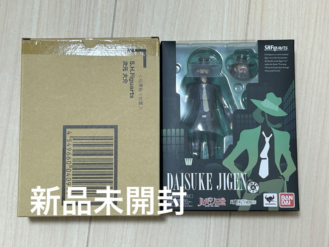 新品未開封】BANDAI SHFiguarts 次元大介 ルパン三世