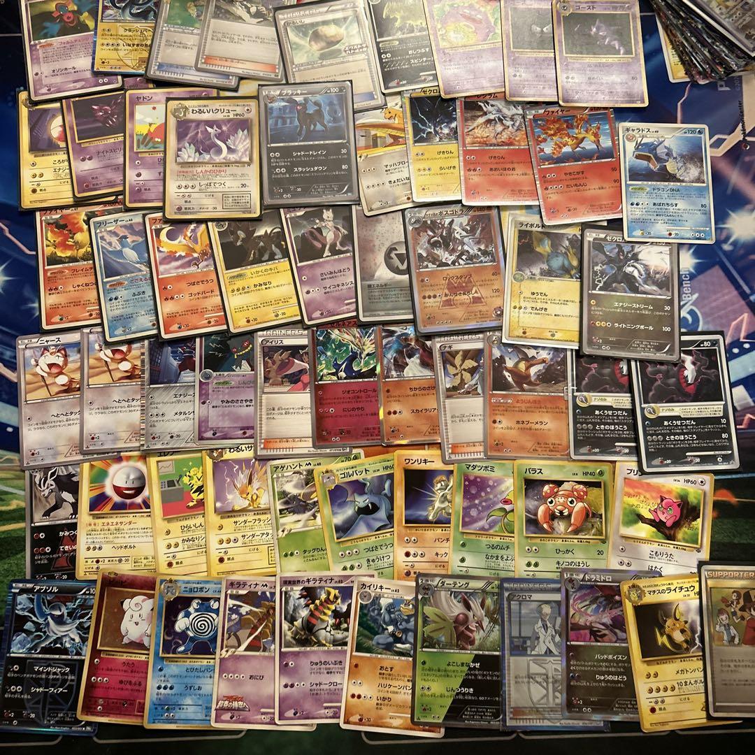 ポケモンカード 古い昔のカード 300枚以上 まとめ売り 大量 引退