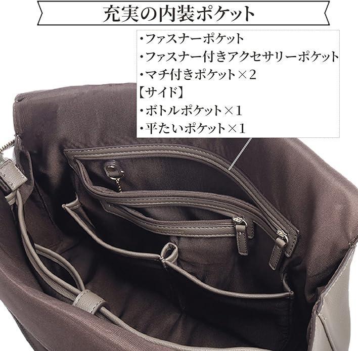 ジュエルナローズ