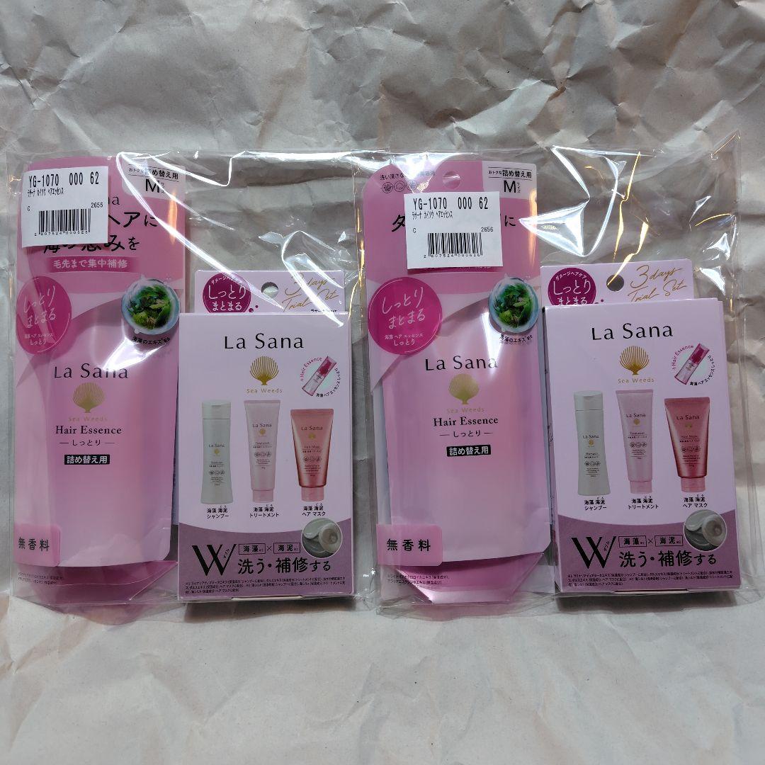 【未開封品】ラサーナ 海藻ヘアエッセンストリートメント 詰め替え 2個セット La Sana ラサーナ 海藻 ヘア エッセンス 詰め替え用 140ml 2個