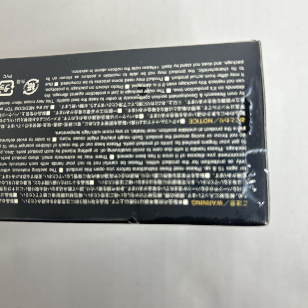 RAH220 仮面ライダーストロンガー 城茂フィギュア　未開封
