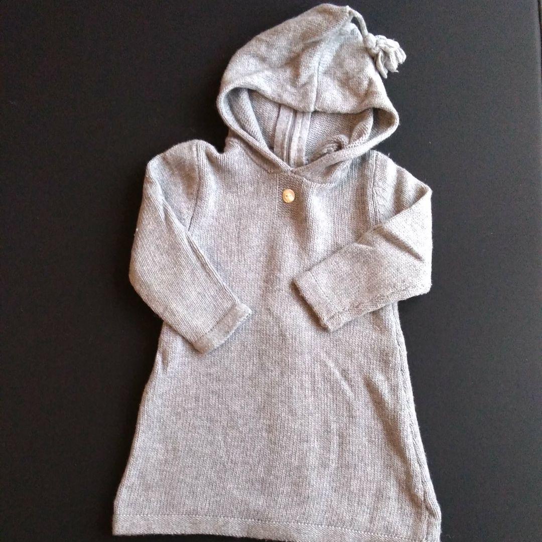 bobine paris　ニットワンピース