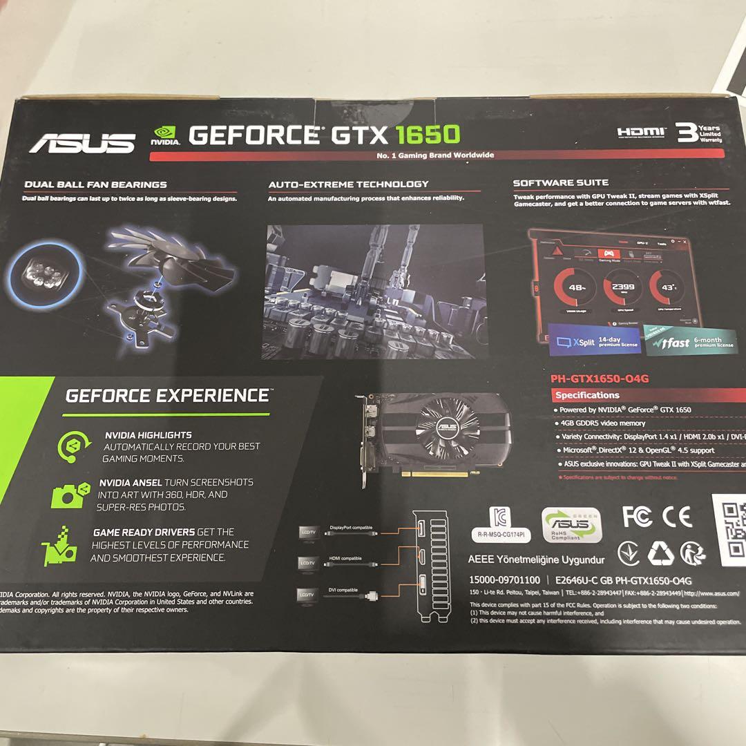GTX 1650