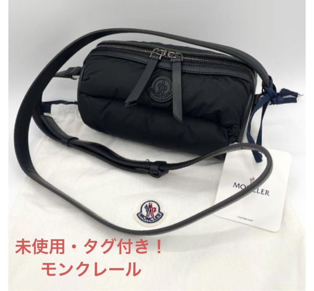 MONCLER - 【イオン広店】 中古 MONCLER | モンクレール