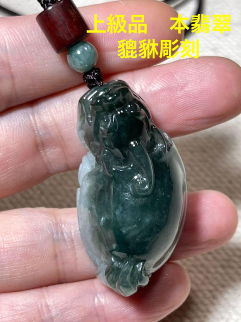 SALE】 ネックレス アクセサリー-elsports.es SALE】 ネックレス アクセサリー-elsports.es