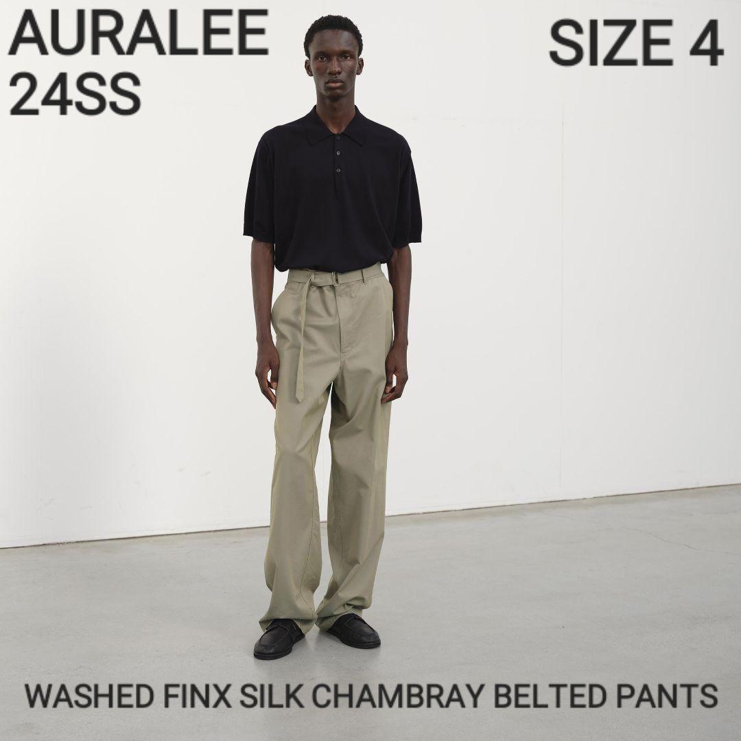 WASHED FINX SILK CHAMBRAY BELTED PANTS