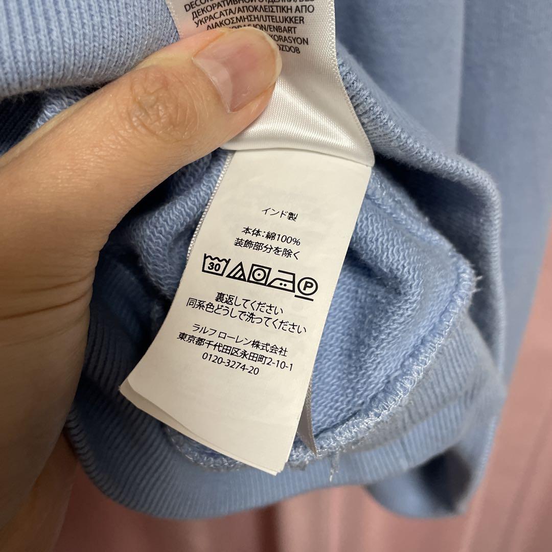 Polo Ralph Lauren パッチワークトレーナー XL