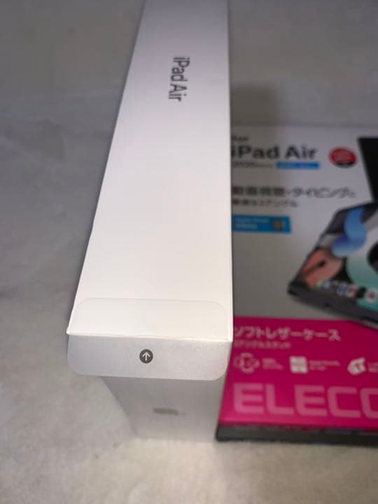 おまけ付き 新品未開封 iPad Air 第5世代 256GB | bioimune.com.br