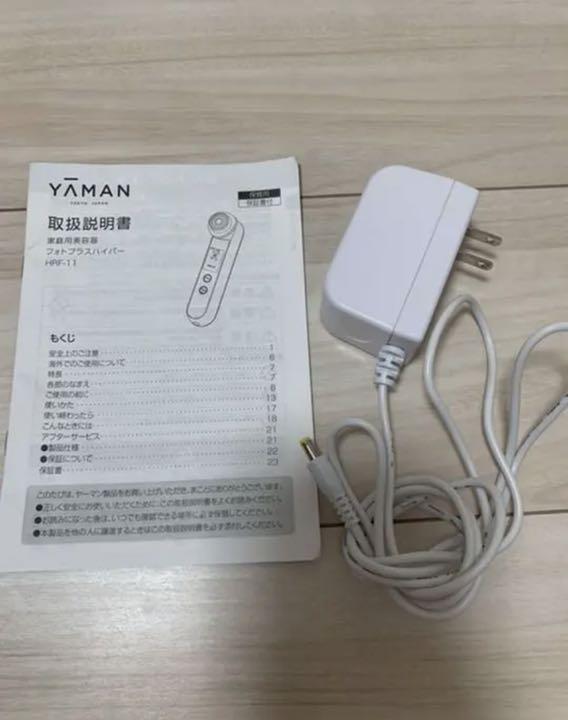 YA−MAN HRF-11N