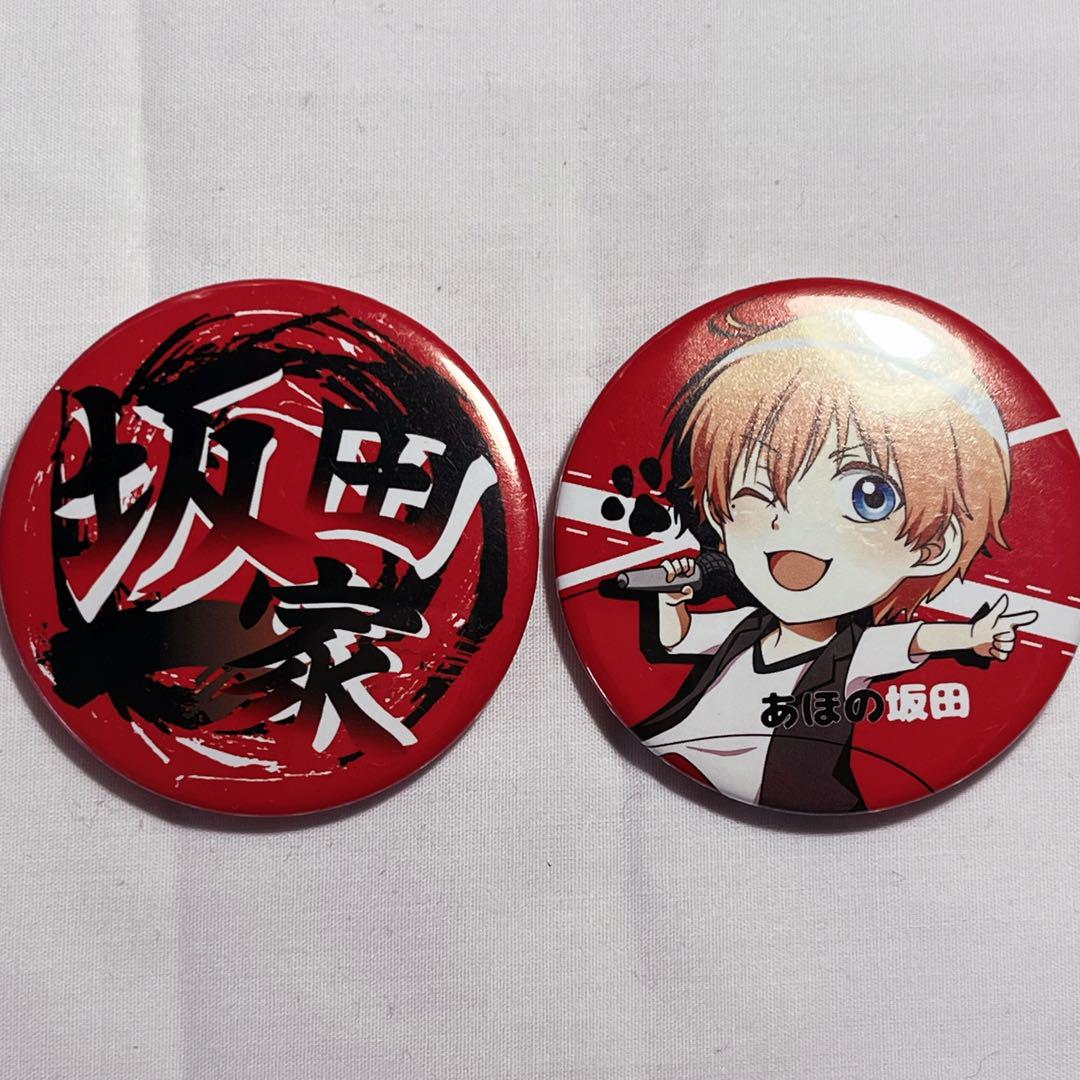 あほの坂田 さかわん2016 缶バッジ 坂田家 - メルカリ