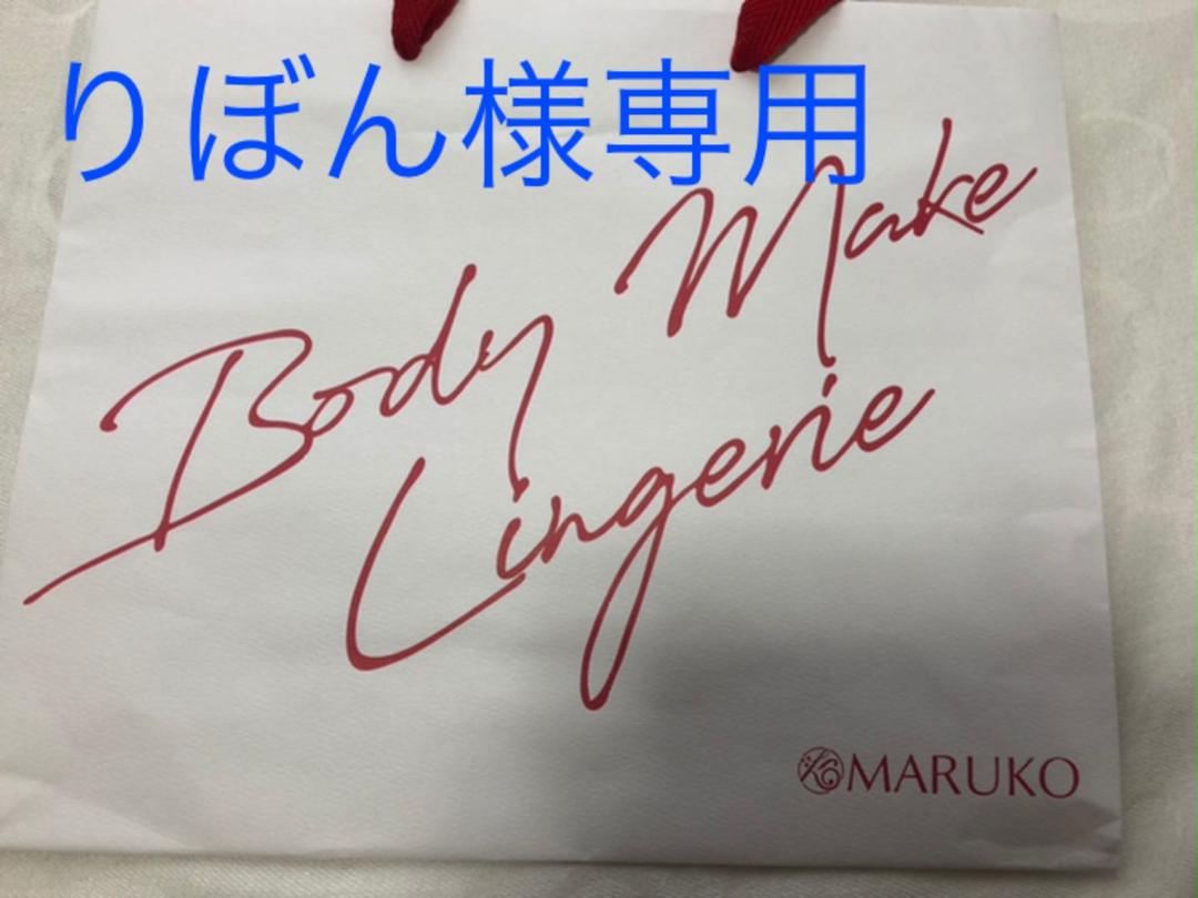 最終値下げりぼん様専用 マルコ3点 まとめ売り その他¥12,006-ugel03-tno.gob.pe 最終値下げりぼん様専用 マルコ3点 まとめ売り その他¥12,006-ugel03-tno.gob.pe