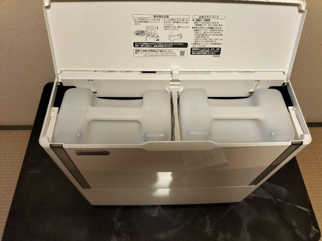 ダイニチハイブリッド式加湿器　HD-183