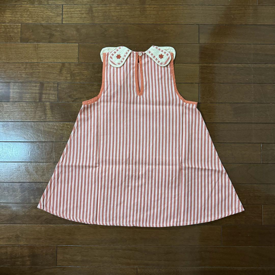 FLORA DRESS