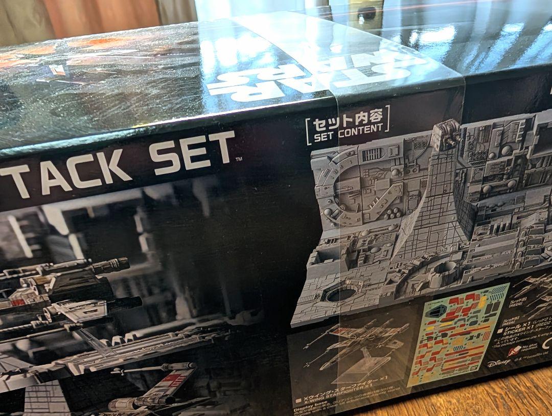バンダイ スター・ウォーズ DEATH STAR ATTACK SET