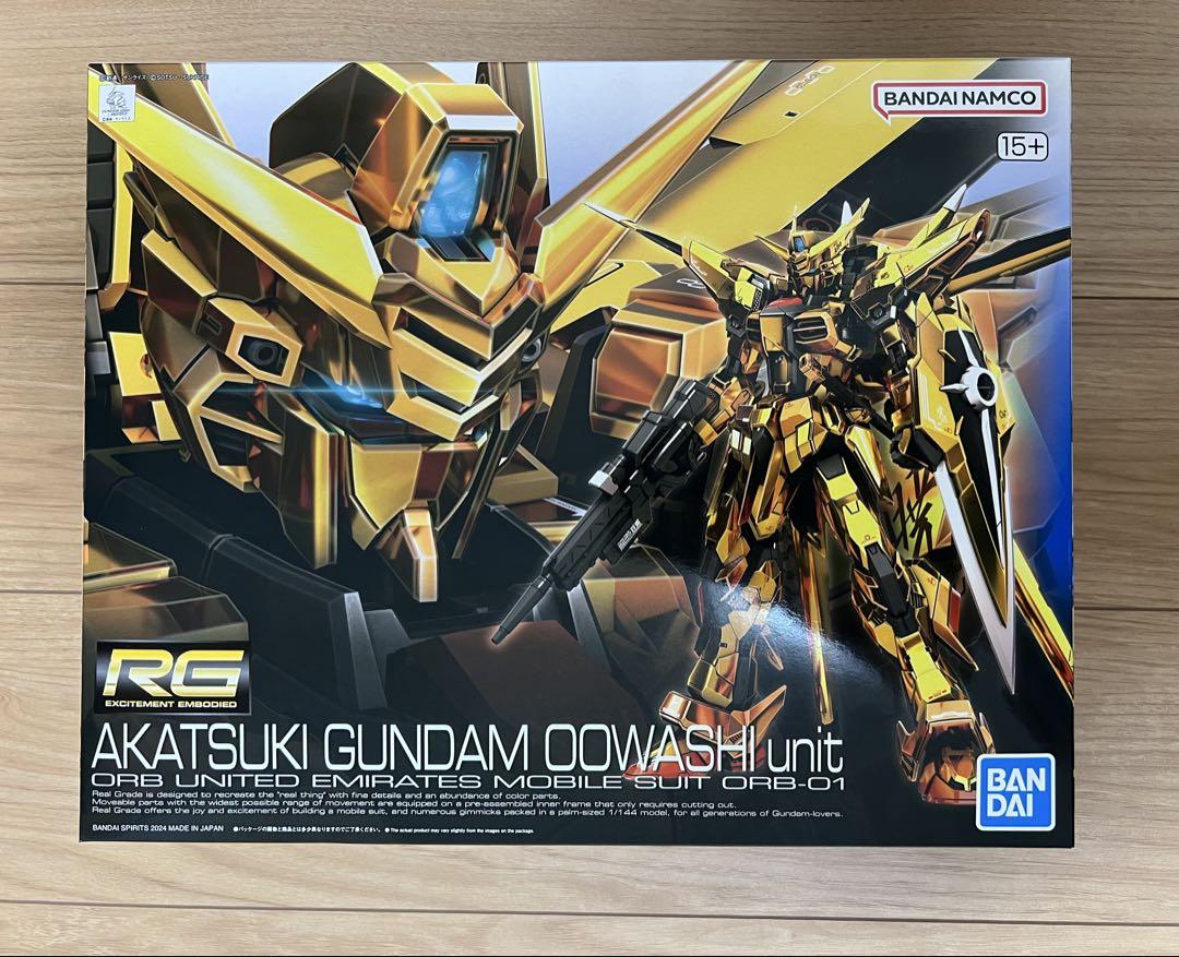 RG 1/144 アカツキガンダム(オオワシ装備)