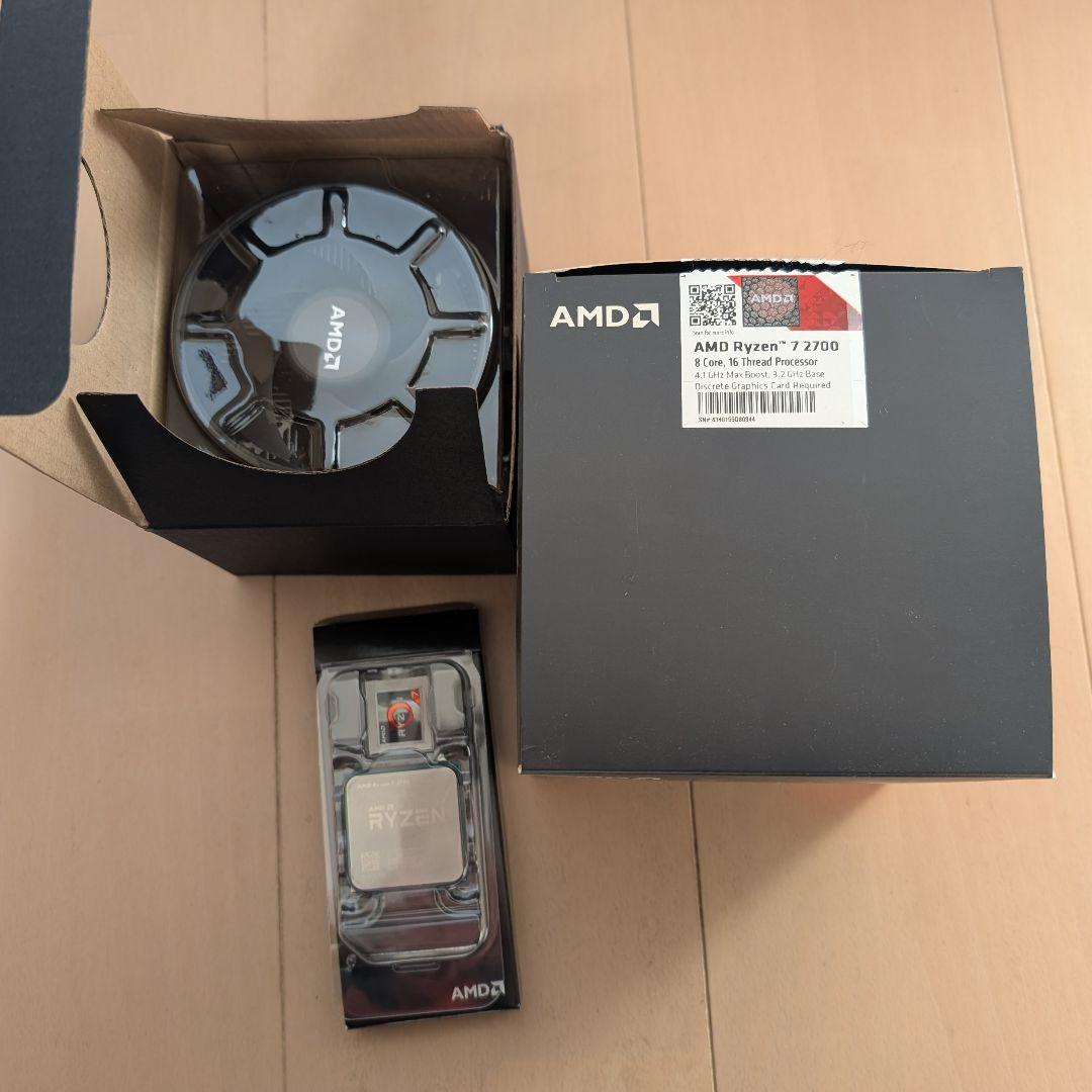 B450 Gaming