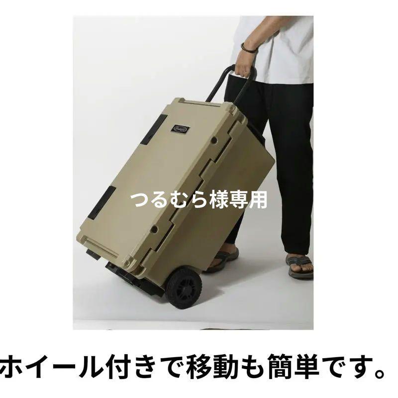 Deelight クーラーボックス ベージュ