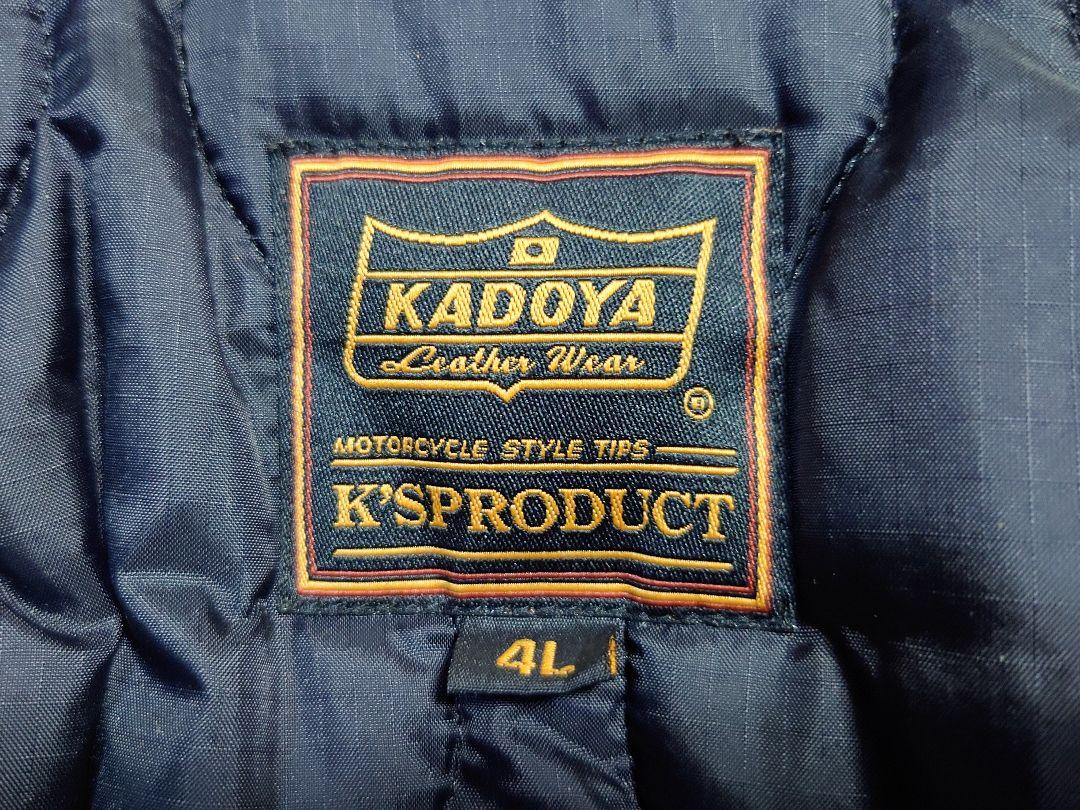KADOYA:カドヤ TR-EVO (size4L(送料込み 画像3