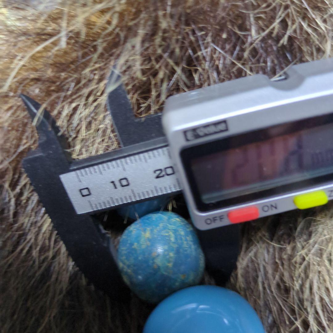 アイヌ玉 アイヌ首飾り たま祭 祭具 アンティークビーズ アイヌ玉 アイヌ首飾り たま祭 祭具 アンティークビーズ