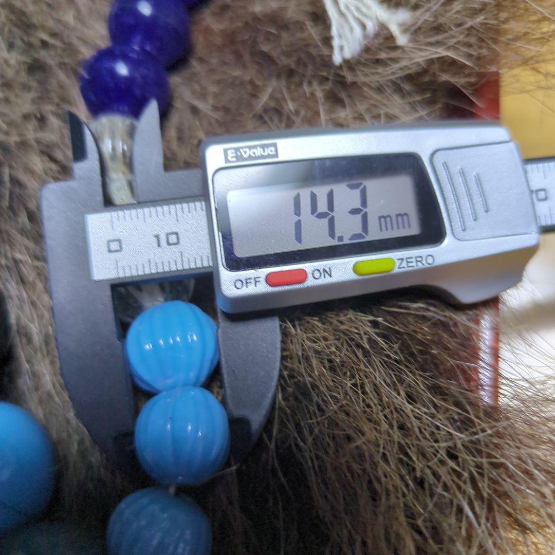 アイヌ玉 アイヌ首飾り たま祭 祭具 アンティークビーズ アイヌ玉 アイヌ首飾り たま祭 祭具 アンティークビーズ