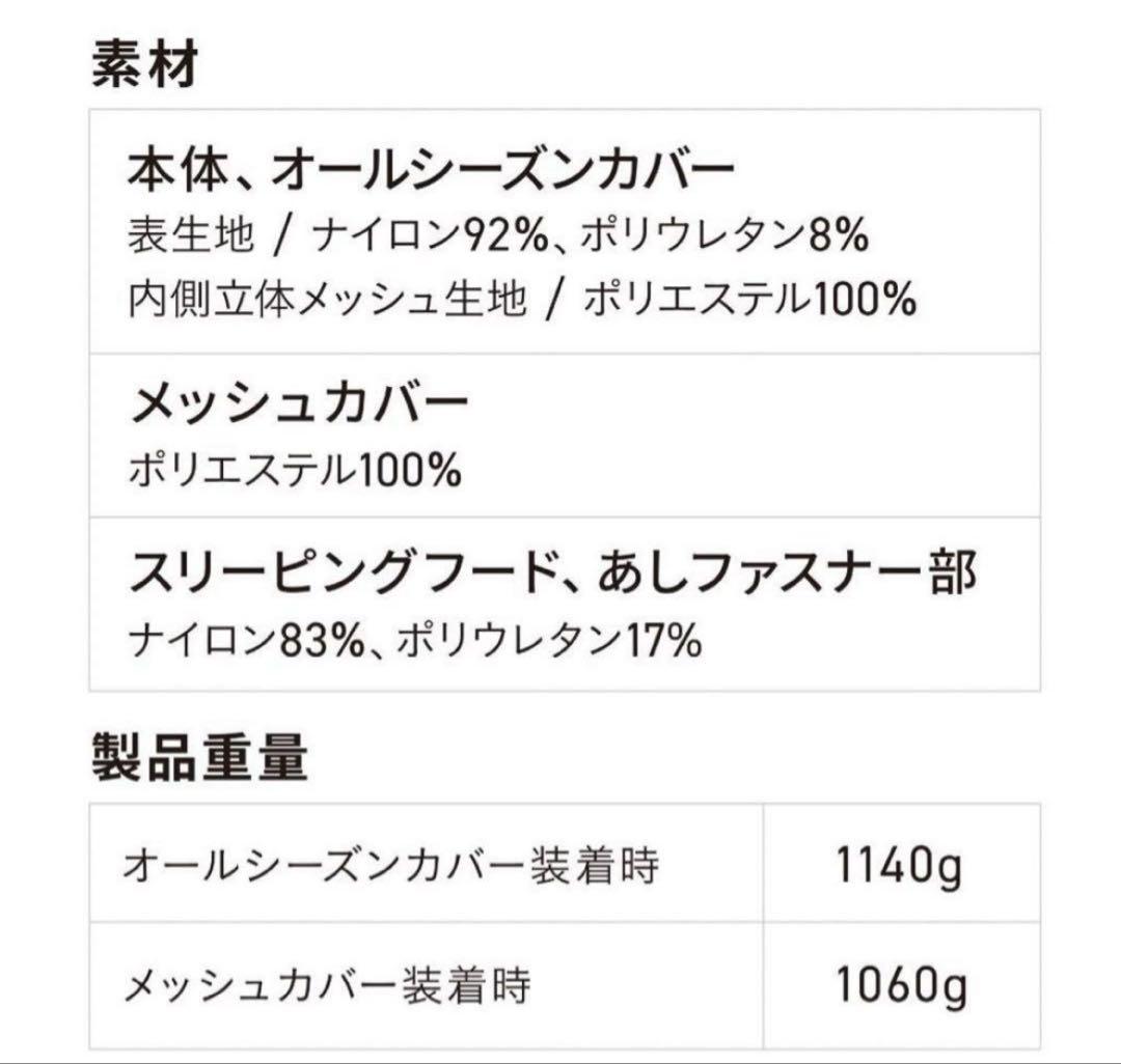AIRBUGGY ベビーキャリア ベージュ