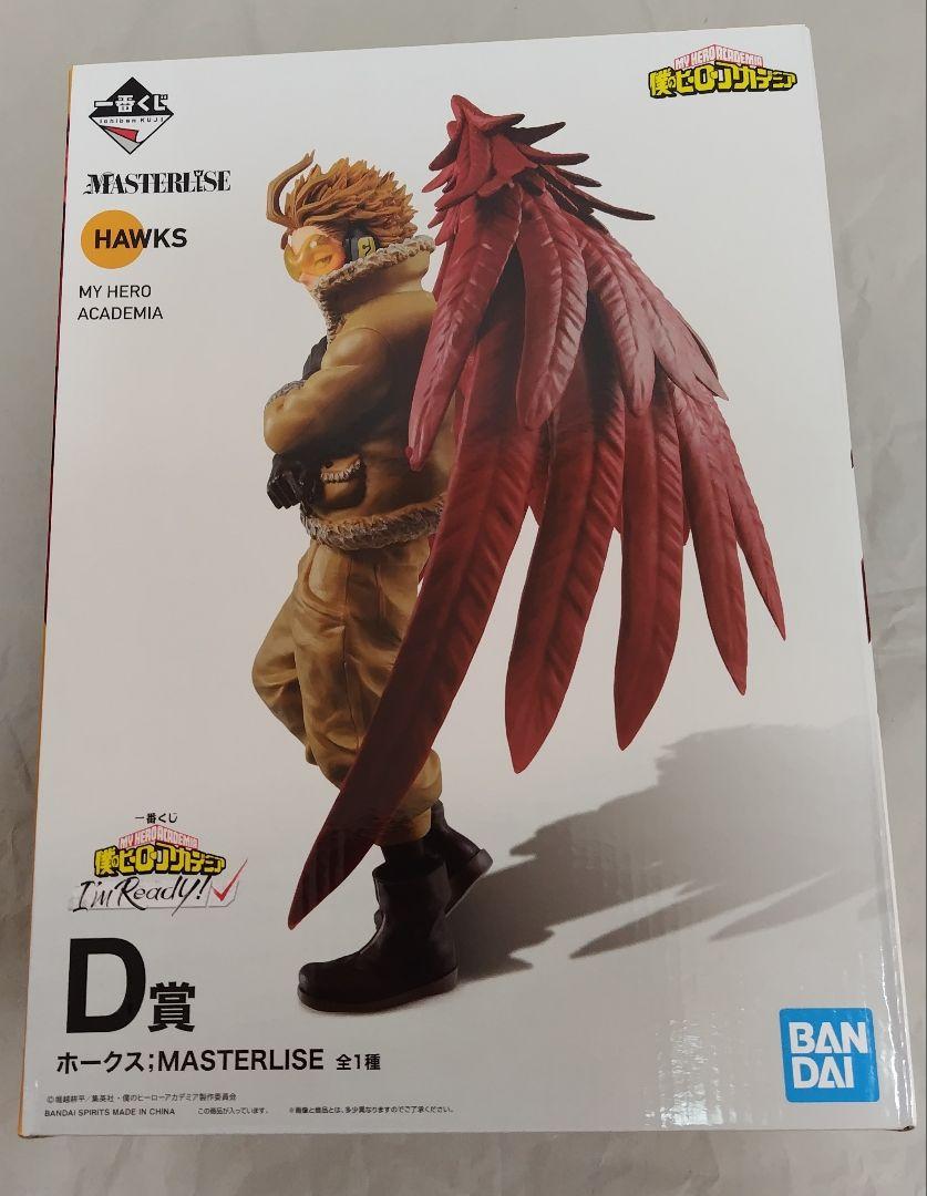 僕のヒーローアカデミア HAWKS MASTERLISE D賞＋E賞 中古】【未開封】ホークス 「一番くじ 僕のヒーローアカデミア