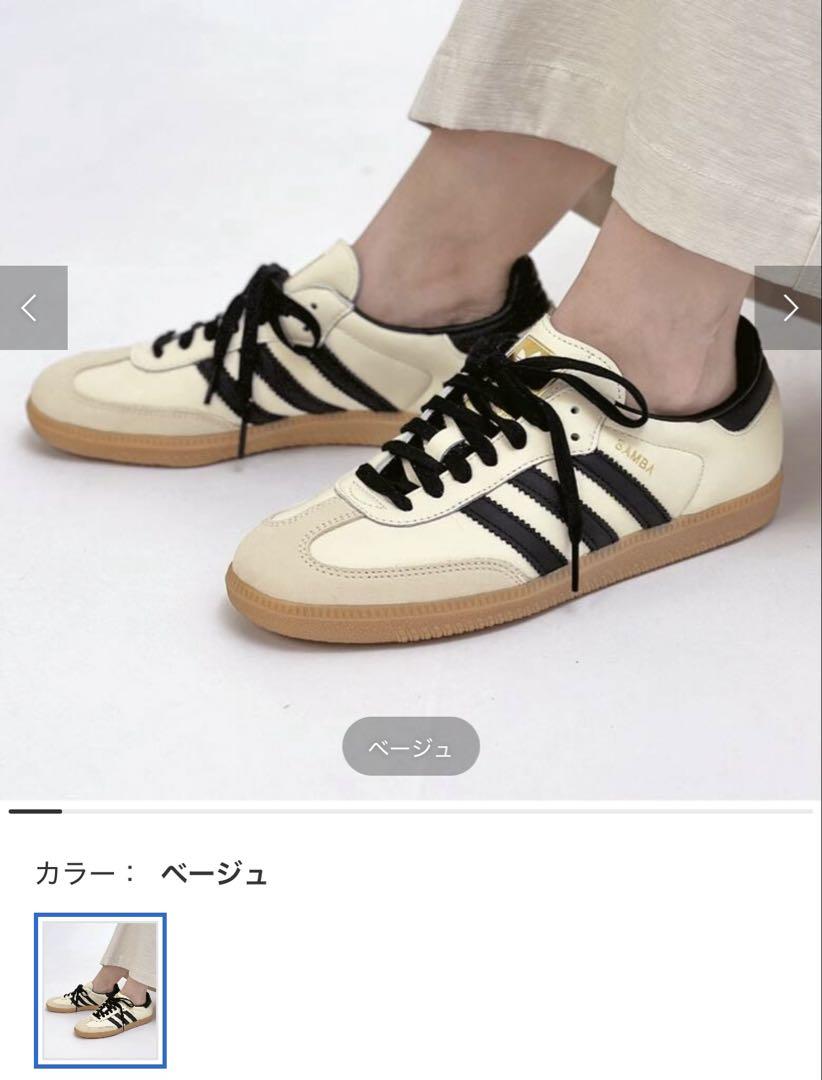 ID0478 24㎝