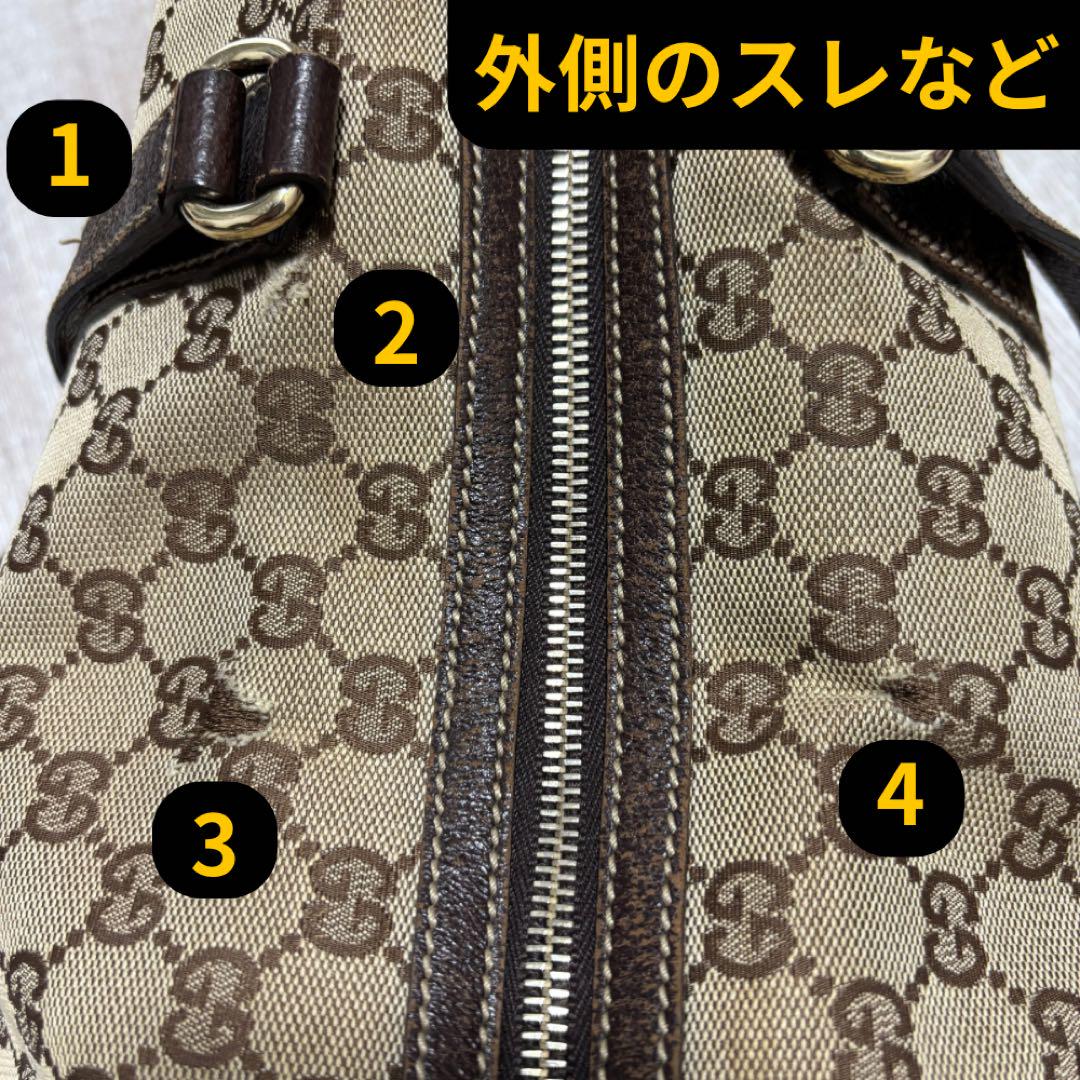 ミニボストン