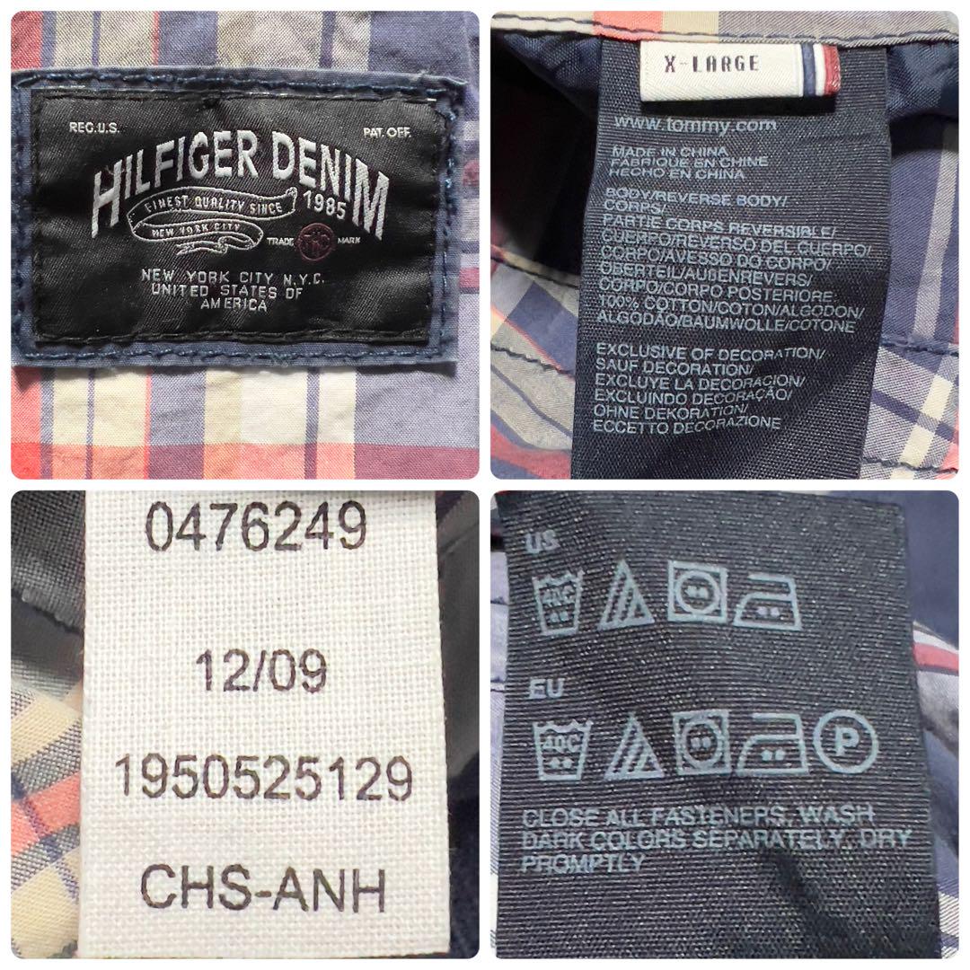Kai Rio805  DENIM 茄子紺