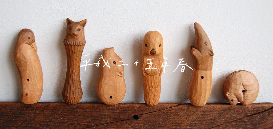 KIYATA 木工手元
