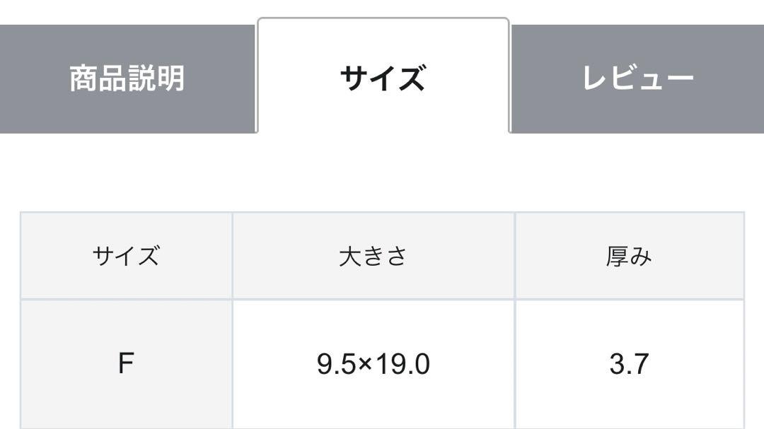 LETTERA LONG WALLET 長財布