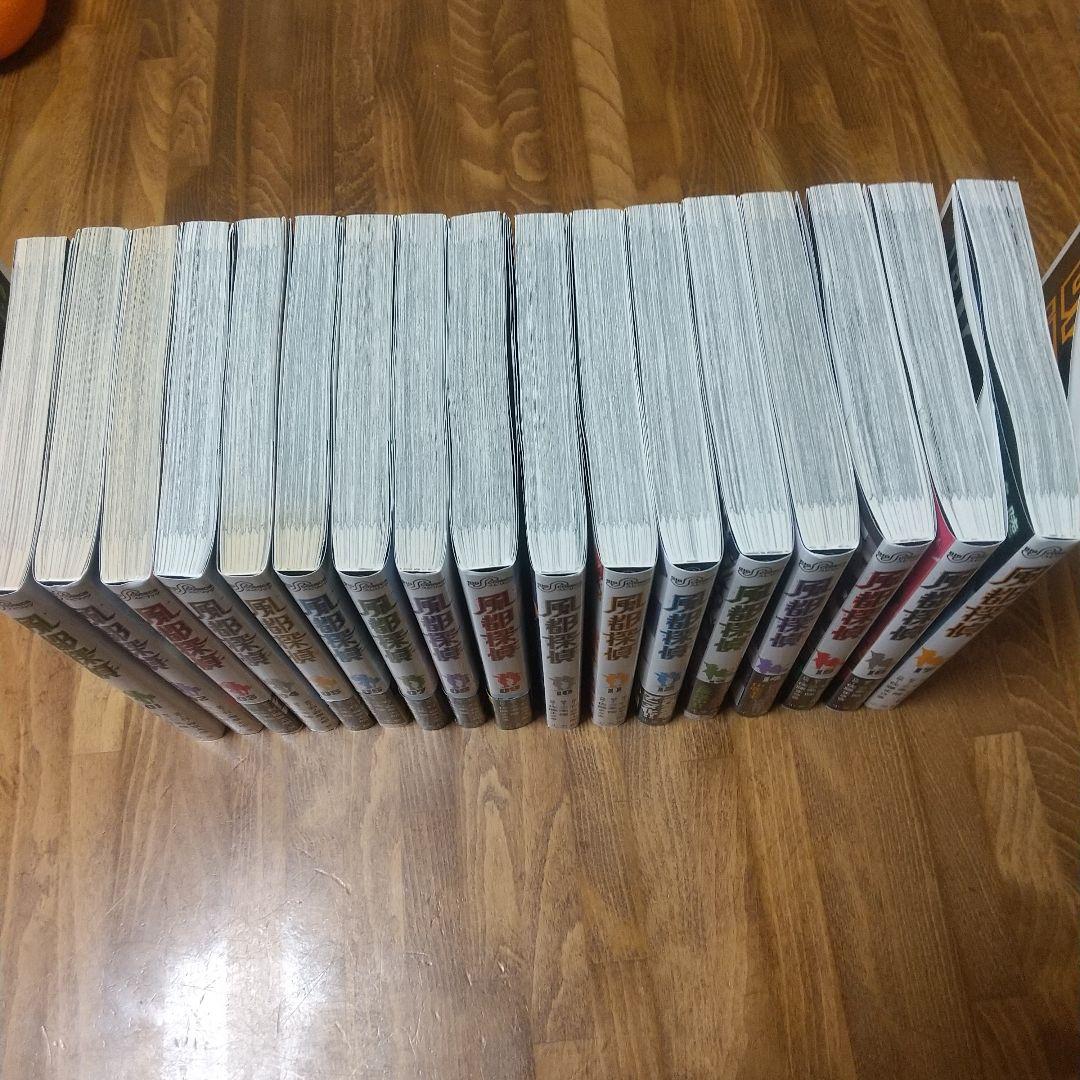 風都探偵 既刊 全17巻セット 特典付き