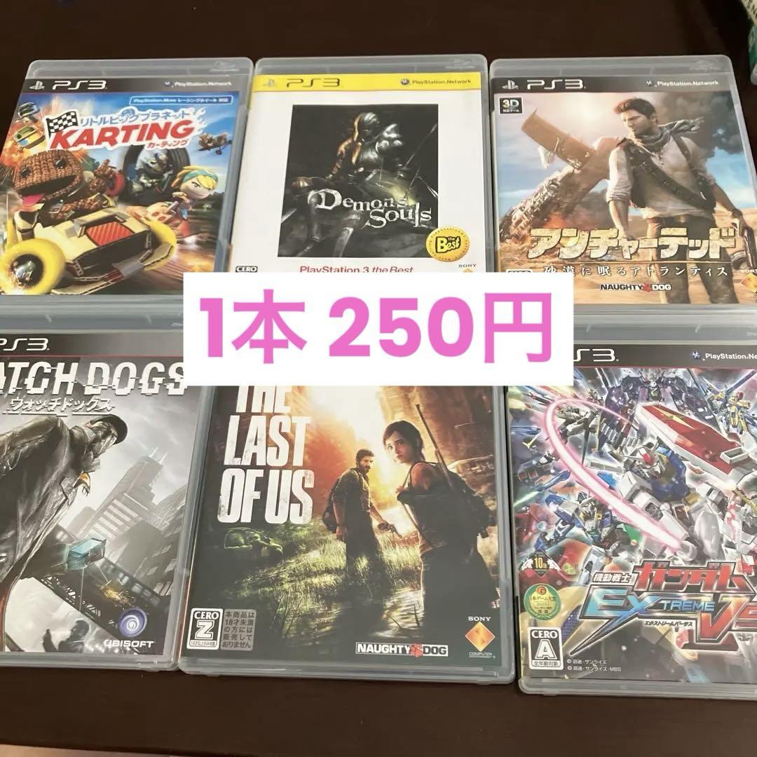 PS3 ソフト - メルカリ