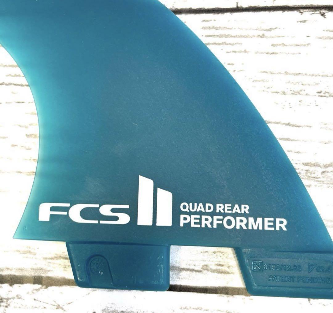 FCS II PERFORMER クワッドフィン 青　GLASS FLEX