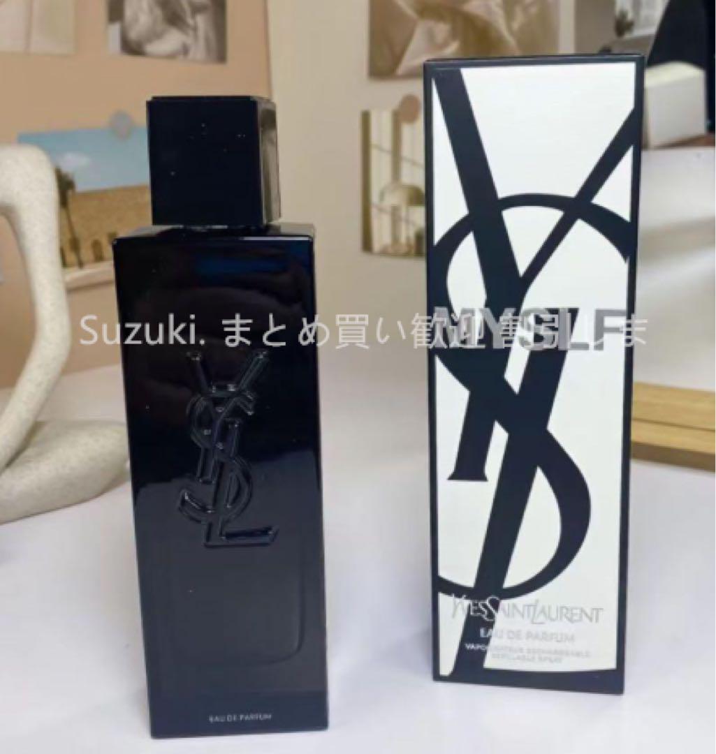 新品 イヴサンローラン MYSLF オーデパルファム 100ml