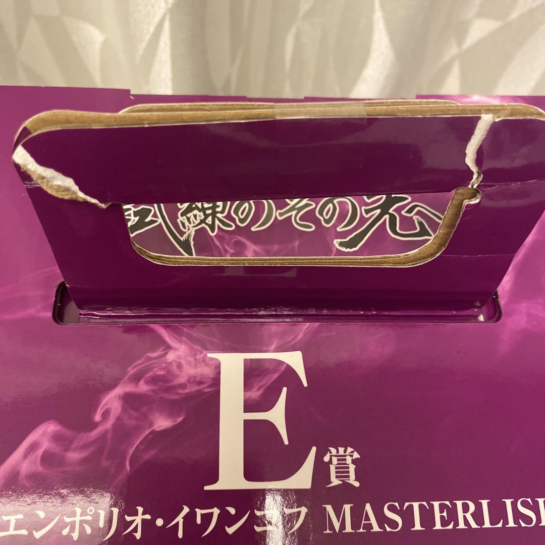 ワンピース一番くじ　Ｅ賞　エンポリオ・イワンコフ