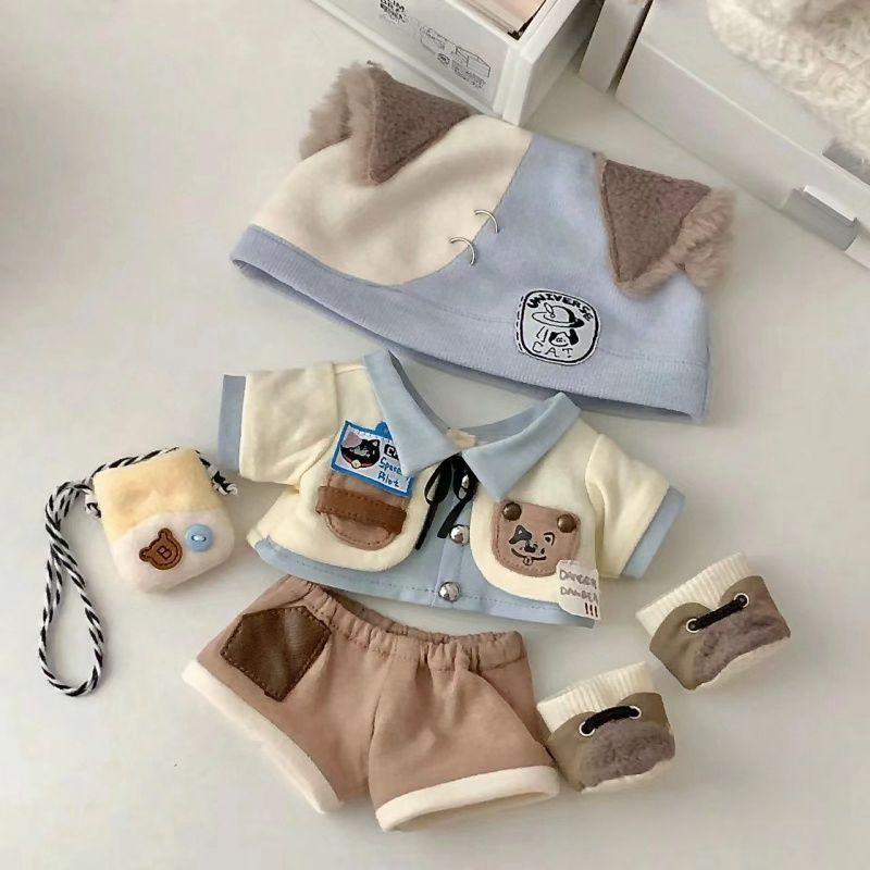 完売 お値下げ 20cm専用 無属性ぬいぐるみ洋服 着替え
