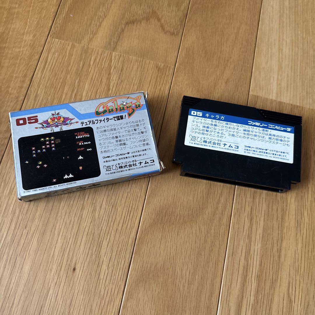 ジャンク品 ファミコン ソフト ギャラガ 箱つき - メルカリ