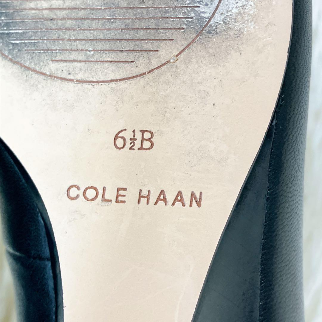 COLE HAAN コール ハーン　パンプス　キャサリン ウェッジ 黒