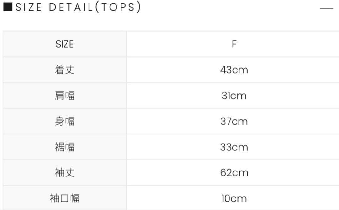 【新品未使用】ANDMARY Logo zip set up pink