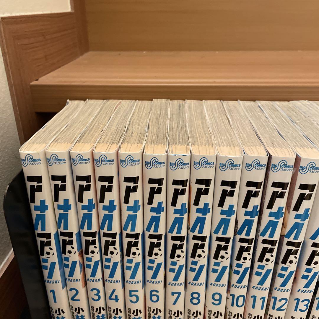 【安値】アオアシ 1巻から37巻　セット