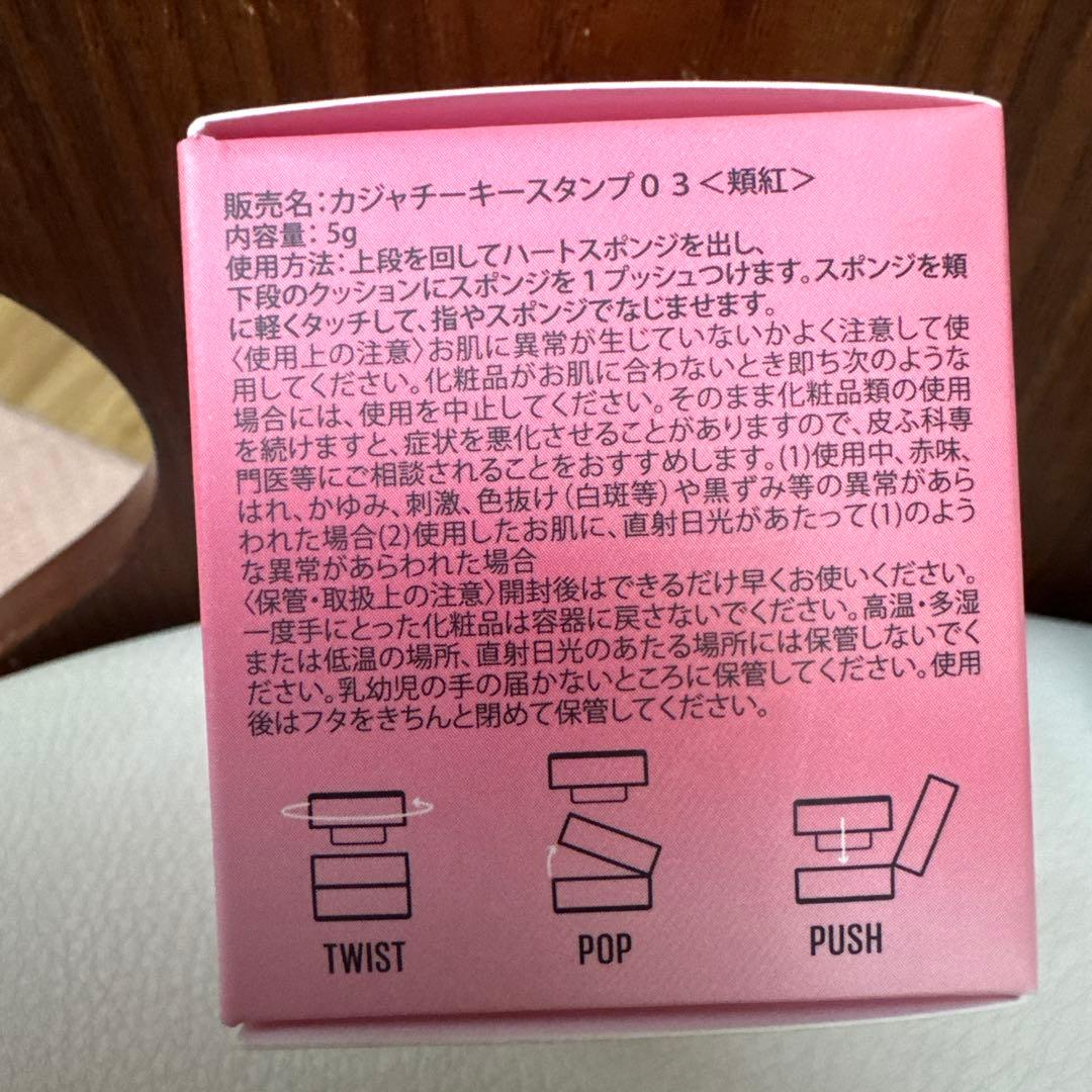 のサムネイル