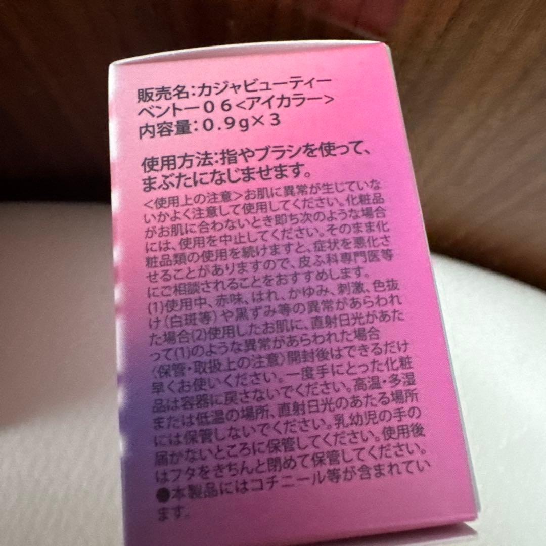 のサムネイル