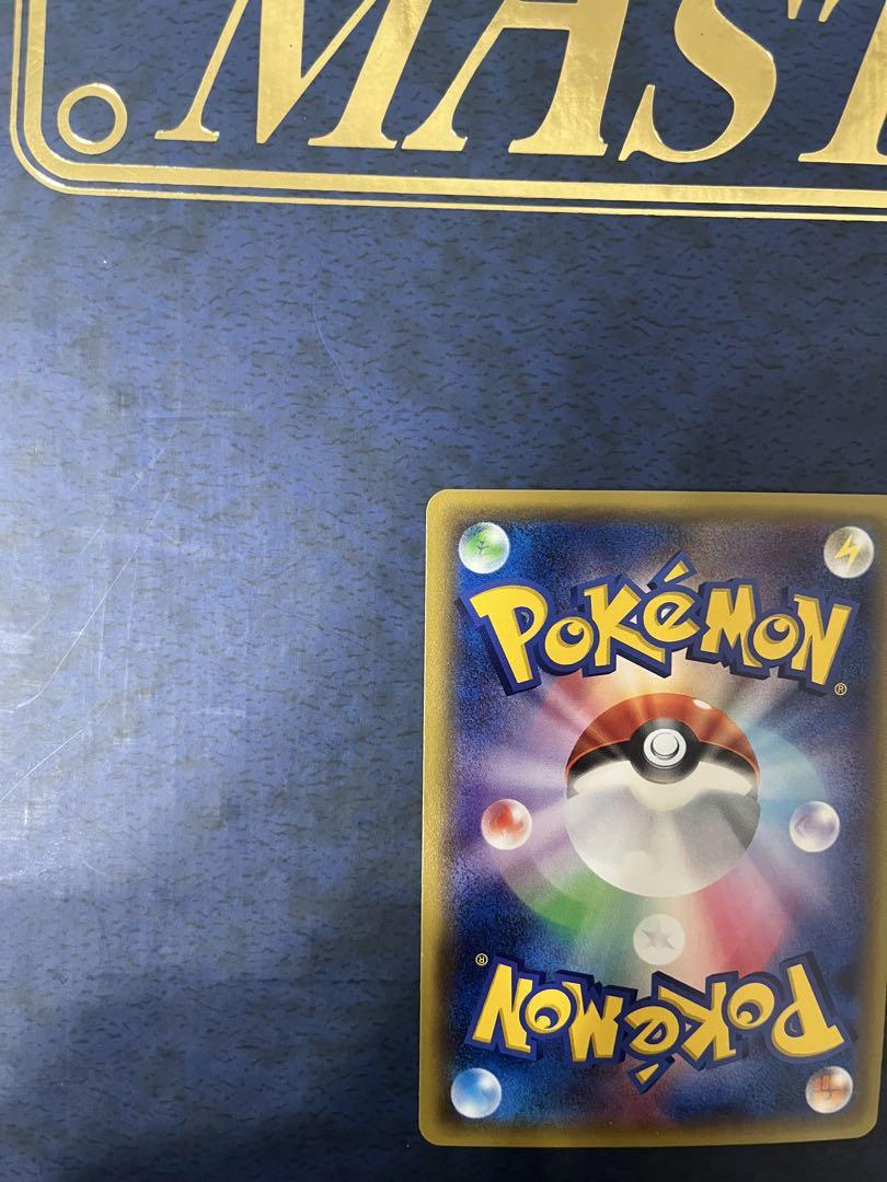 MリザードンEX 20th ポケットモンスターカードゲーム スターターパック …