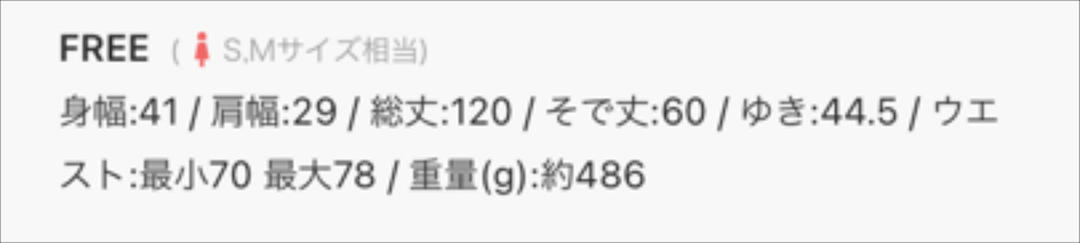 国産格安 ペイントドットパフスリーブボウタイワンピース tcOEe-m61326461964 お得2022