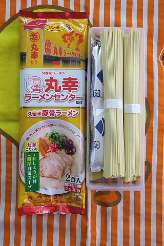 大特7980→6900大人気　丸星ラーメン監修　本格　久留米　濃厚豚骨棒ラーメン