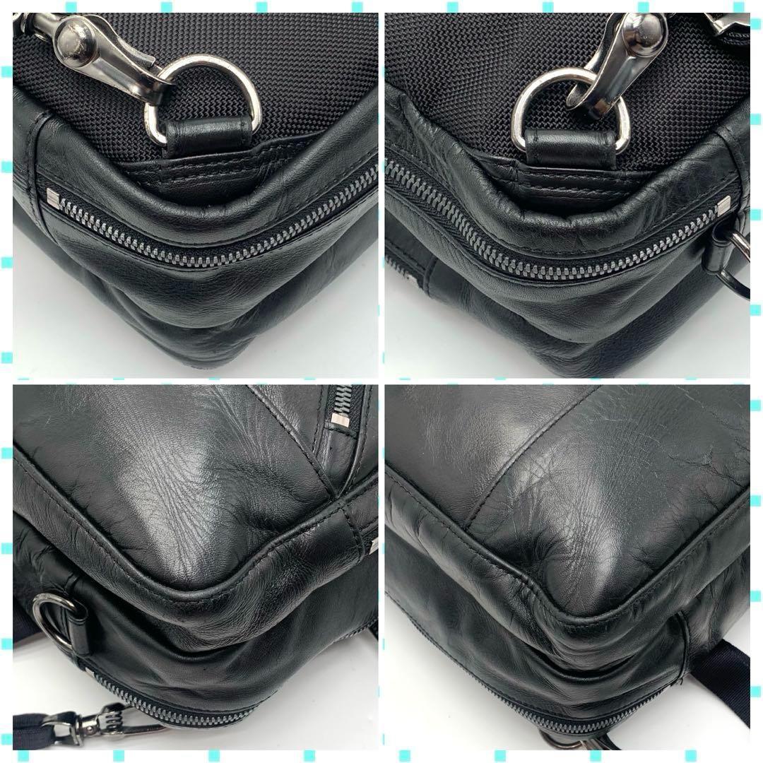 ラゲッジレーベル 3way ビジネスバッグ リュック ショルダー